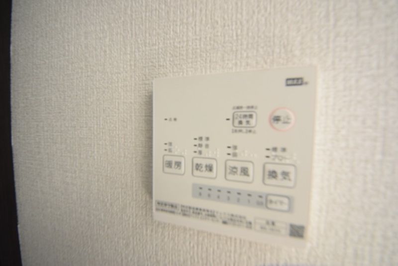 その他設備　設備