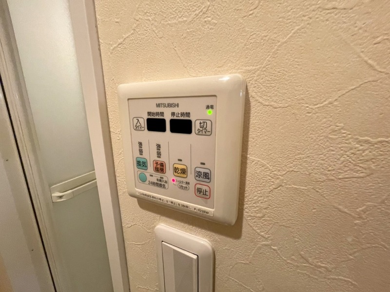 その他部屋・スペース　別のお部屋になります