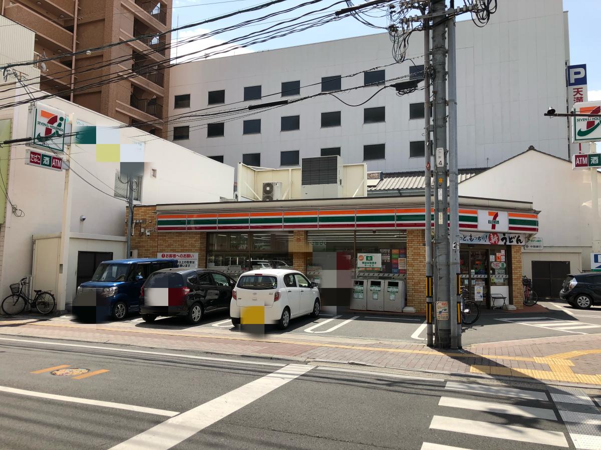 コンビニ　セブンイレブン岡山内山下1丁目店（コンビニ）まで510m