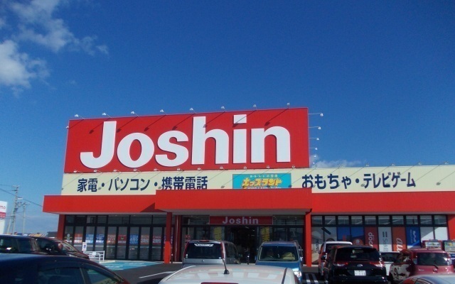 その他　Joshin（その他）まで2900m