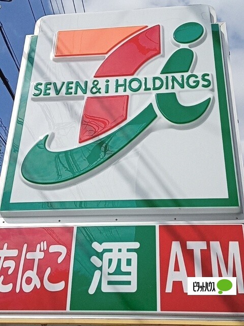 コンビニ　セブンイレブン和歌山美園町４丁目店（コンビニ）まで383m