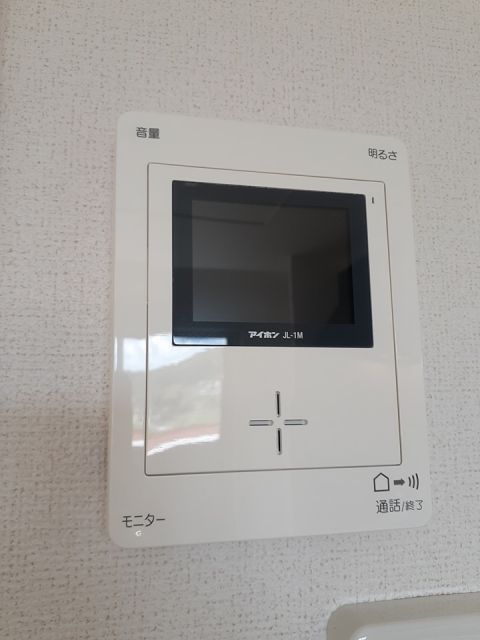 プリムローズ向原A_その他_3