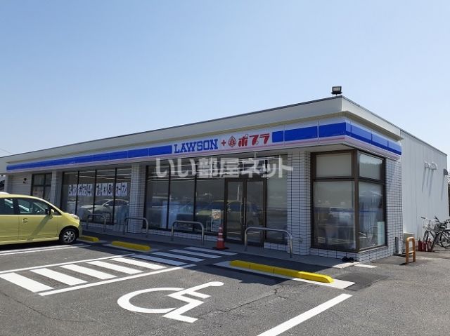 コンビニ　ローソン 総社インター店（コンビニ）まで974m