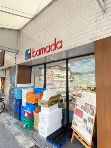 スーパー　スーパーかまだ西淡路店（スーパー）まで287m