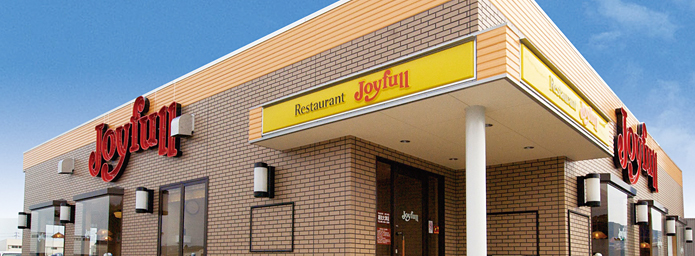 飲食店　ジョイフル山口平井店（飲食店）まで371m