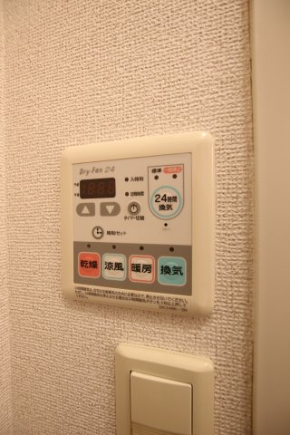 その他設備　浴室乾燥機