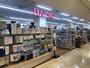 その他　ダイソーユアエルム八千代台店（その他）まで3645m