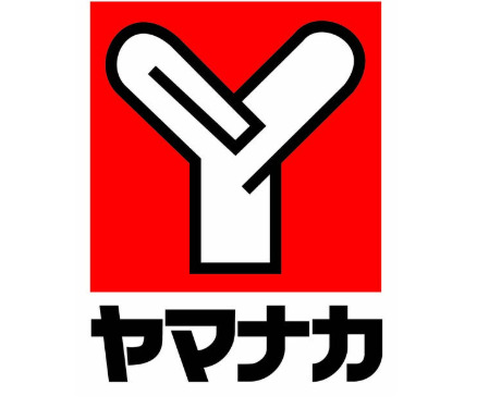 スーパー　ヤマナカ　豊田陣中店（スーパー）まで403m