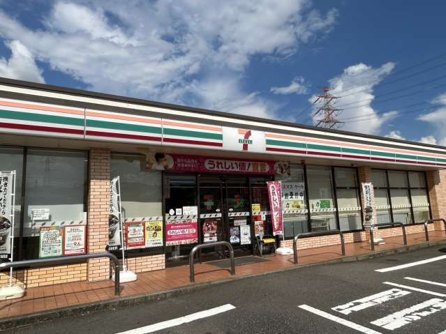 コンビニ　セブン－イレブン筑紫野美しが丘北店（コンビニ）まで664m