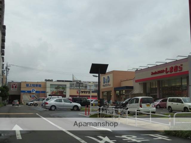 スーパー　ヤマナカ（スーパー）まで550m