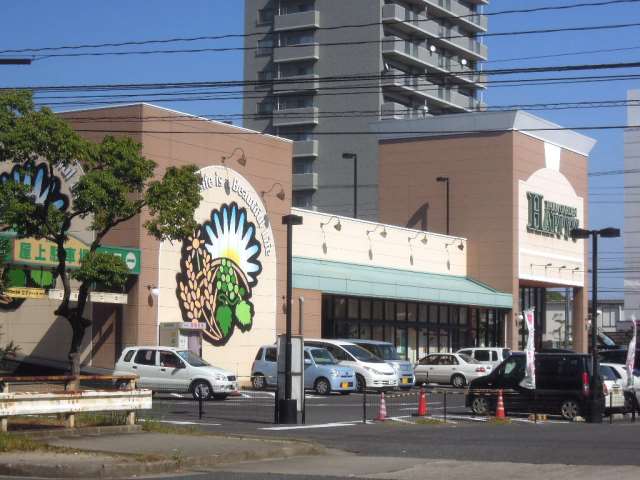 スーパー　天満屋ハピーズ卸センター店（スーパー）まで404m