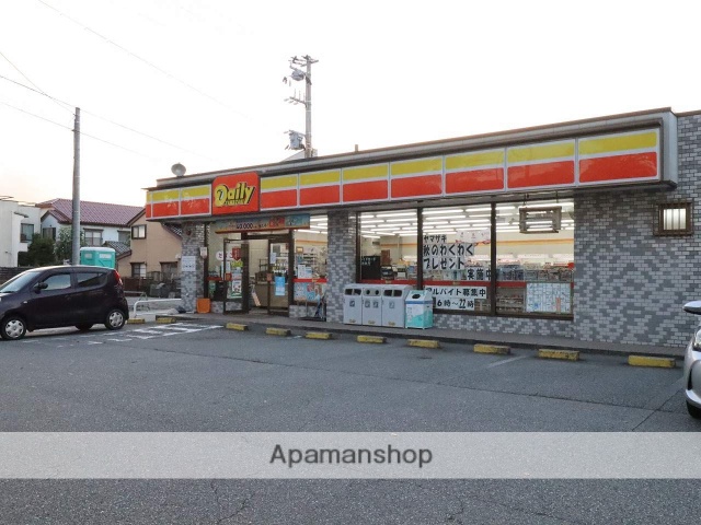 コンビニ　デイリーヤマザキ（コンビニ）まで507m