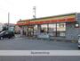 コンビニ　デイリーヤマザキ（コンビニ）まで507m