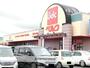 スーパー　ベルク館林大街道店（スーパー）まで2478m