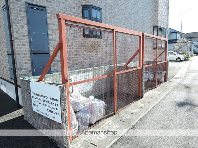 その他共有部分　その他共有部分