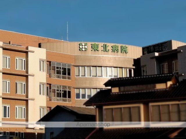 病院　東北病院（病院）まで1378m