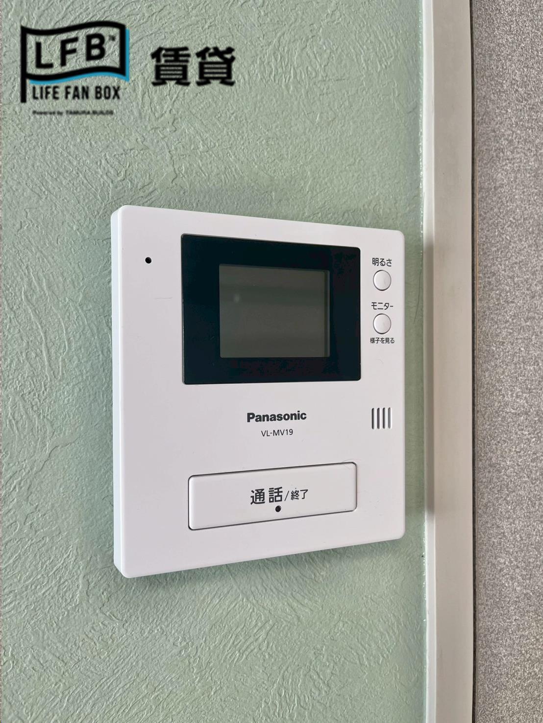 アンシャンテ泉_その他_3