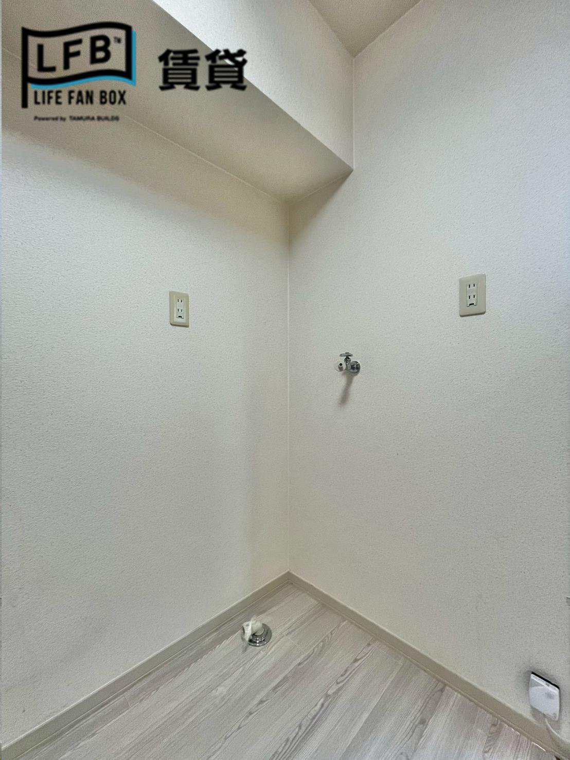 アンシャンテ泉_その他_1