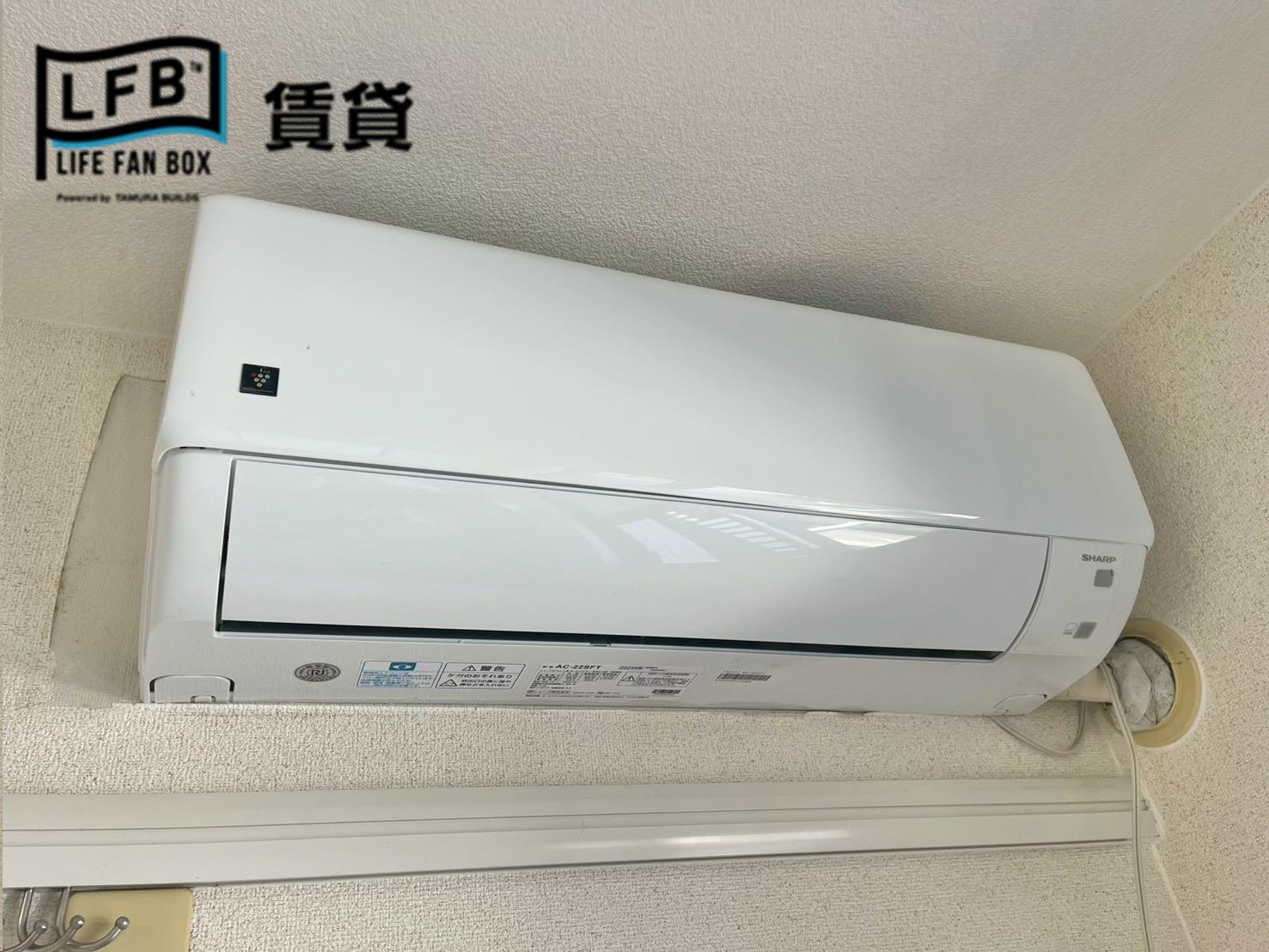 アンシャンテ泉_その他_4