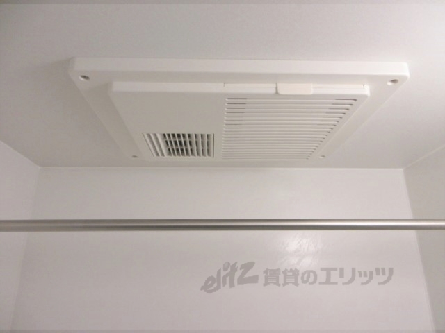 その他設備　浴室乾燥機