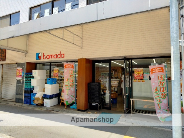 スーパー　スーパーかまだ（スーパー）まで899m