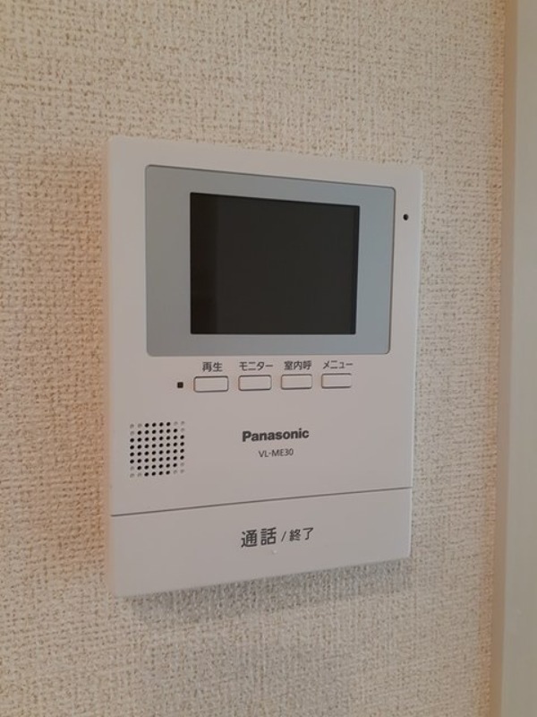 セキュリティ　図面と現状に相違がある場合には現状を優先