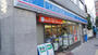 コンビニ　ローソン麹町二丁目店（コンビニ）まで246m