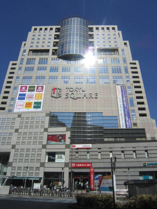 ショッピングセンター　東急スクエア（ショッピングセンター）まで370m