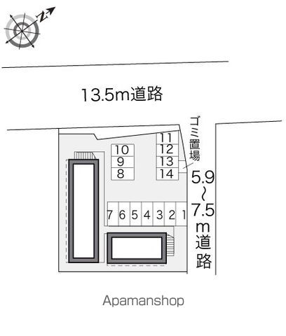その他共有部分　その他共有部分