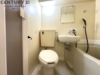 トイレ　浴室内にトイレがあります☆