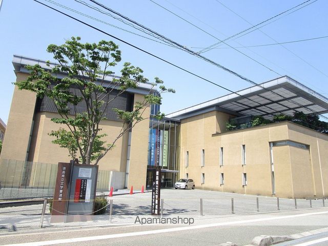 その他　徳島県立文学書道館（その他）まで765m