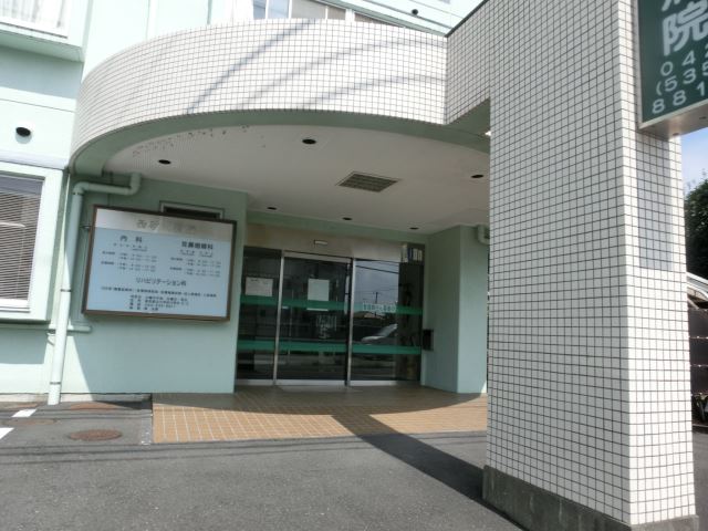 ドラックストア　ウェルパーク武蔵砂川店（ドラッグストア）まで990m