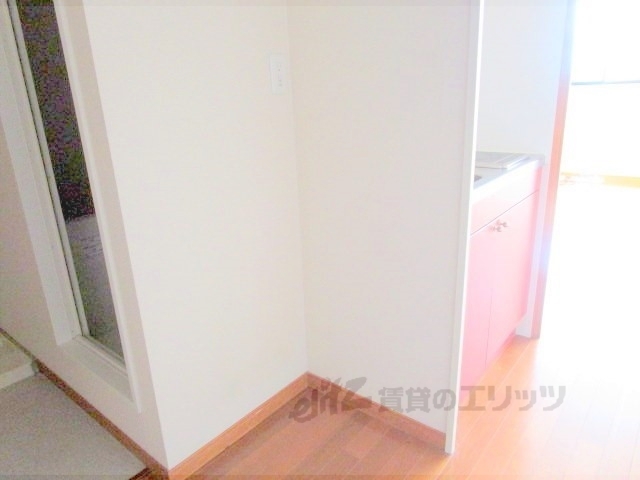その他部屋・スペース　冷蔵庫置場