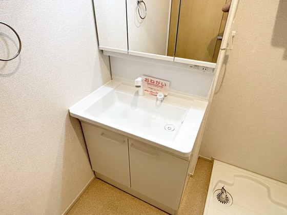 洗面設備　シャンプードレッサー