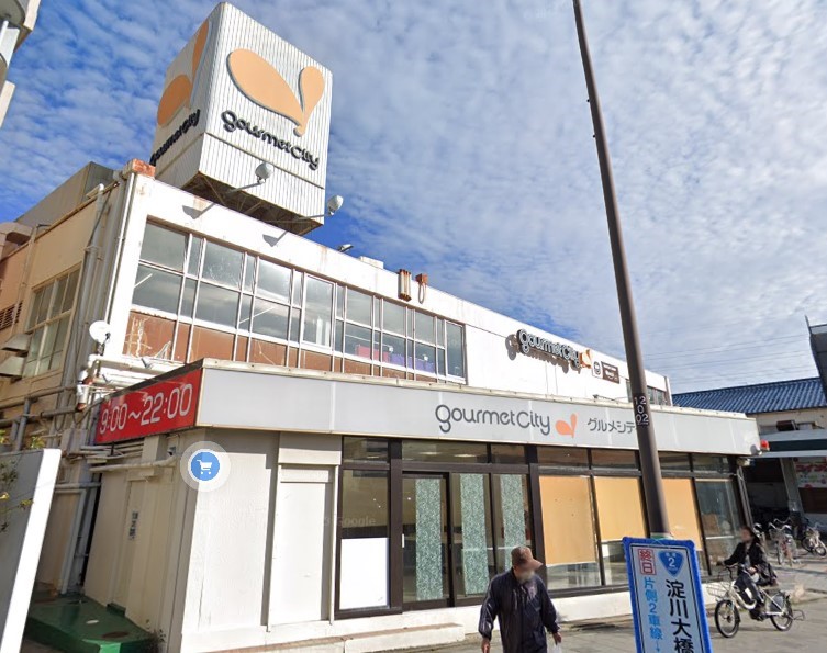 スーパー　グルメシティ西大島店（スーパー）まで761m