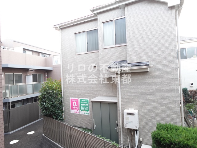 眺望　お部屋からの景色です！圧迫感がないので暮らしやすい♪