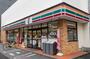 コンビニ　セブンイレブン一之江駅環七通り店（コンビニ）まで735m