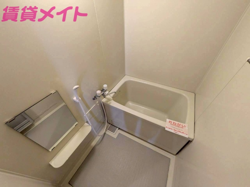 バス・シャワールーム　同型反転タイプのお写真です