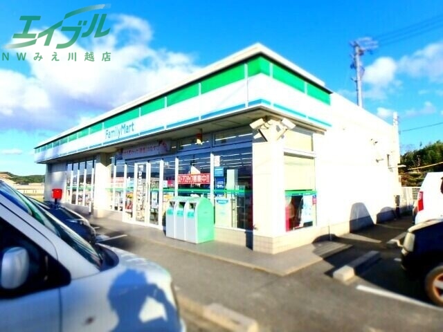 コンビニ　ファミリーマート桑名赤尾店（コンビニ）まで596m
