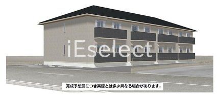 建物外観　２０２６年３月完成予定の新築♪ペット（小型犬１匹）飼育可能♪