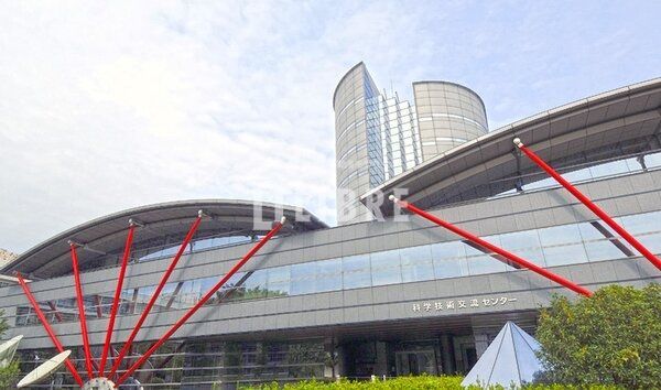 その他　東京都立大学日野キャンパス（その他）まで870m