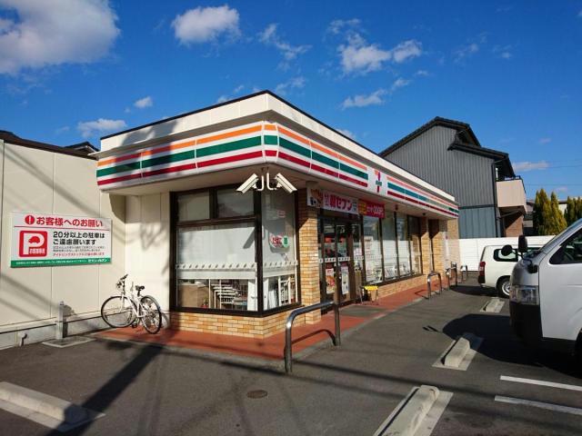 コンビニ　セブンイレブン名古屋大永寺町店（コンビニ）まで279m
