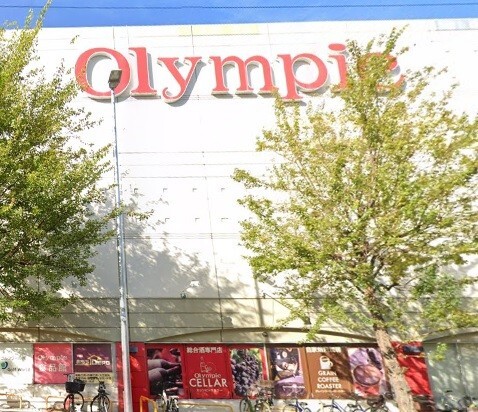 スーパー　Ｏｌｙｍｐｉｃおりーぶ東戸塚店（スーパー）まで927m