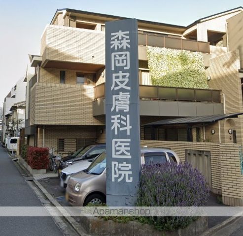 病院　医療法人社団　森岡皮膚科医院（病院）まで113m