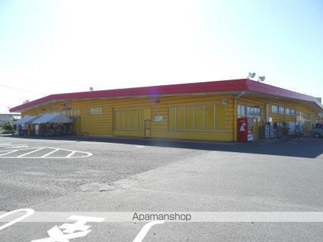 スーパー　スーパーキッド玉名店（スーパー）まで900m