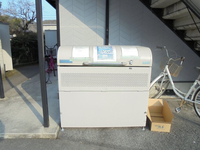 その他共有部分　敷地内ゴミ置場