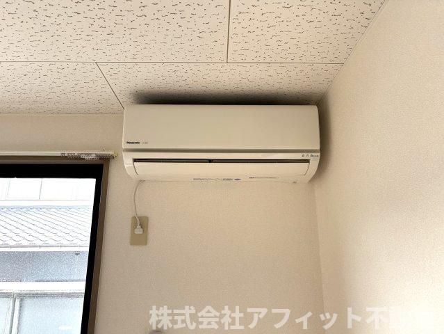 その他設備　エアコン