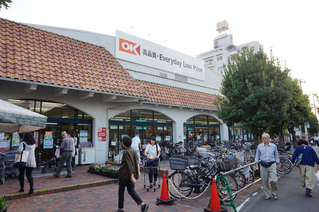 スーパー　オーケー国分寺店（スーパー）まで946m