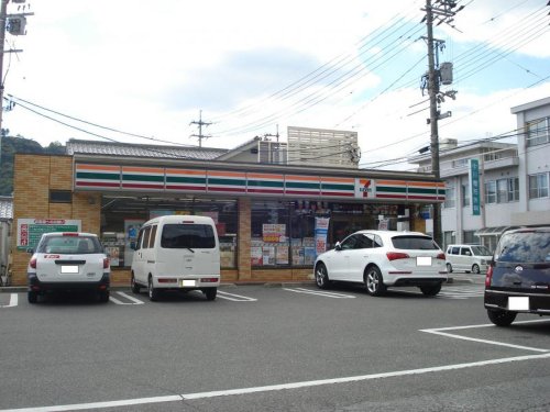 コンビニ　セブンイレブン 備後府中中須大踏切店（コンビニ）まで319m