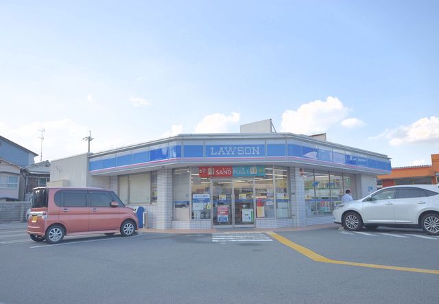 コンビニ　ローソン寝屋川楠根南町店（コンビニ）まで639m